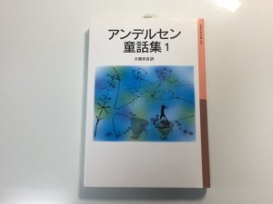 book160210-1